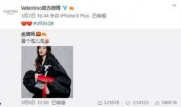 陆柯然最新爆料,揭秘娱乐圈不为人知的幕后真相