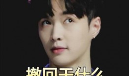 龚俊私下爆料视频,揭秘明星幕后生活点滴